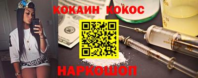 стаф Рузаевка