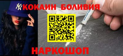 стаф Рузаевка