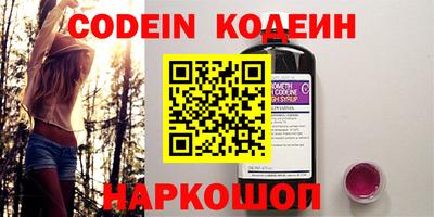 мефедрон мука Рыбинск