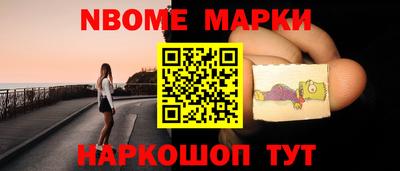 мефедрон мука Рыбинск