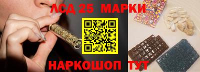 мефедрон мука Рыбинск