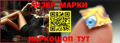 мефедрон мука Рыбинск