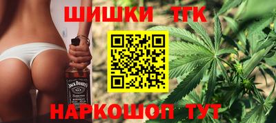 мефедрон мука Рыбинск