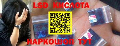 мефедрон мука Рыбинск