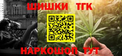 первитин Рязань
