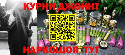 стаф Рузаевка