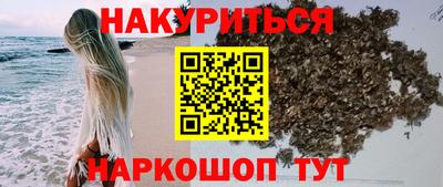 стаф Рузаевка