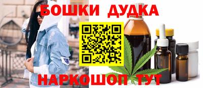 мефедрон мука Рыбинск