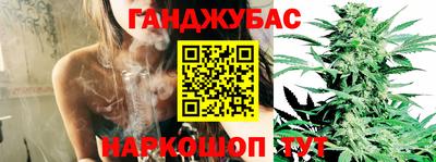 мефедрон мука Рыбинск