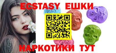 первитин Рязань