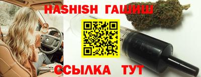первитин Рязань