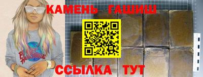 первитин Рязань