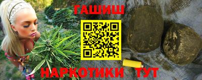 первитин Рязань