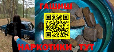 мефедрон мука Рыбинск