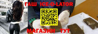 мефедрон мука Рыбинск