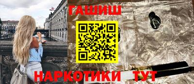 мефедрон мука Рыбинск