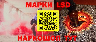 мефедрон мука Рыбинск