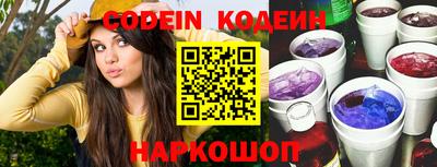 мефедрон мука Рыбинск