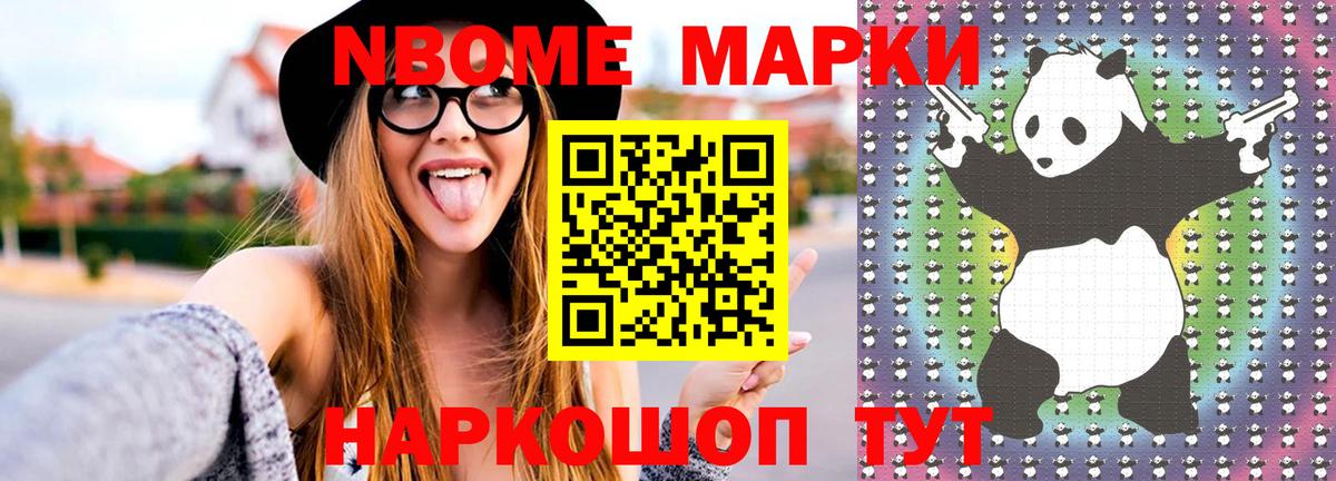 Рузаевка  Лсд 25 экстази ecstasy  LSD-25 экстази  Вход с VPN  Лсд 25 экстази ecstasy 